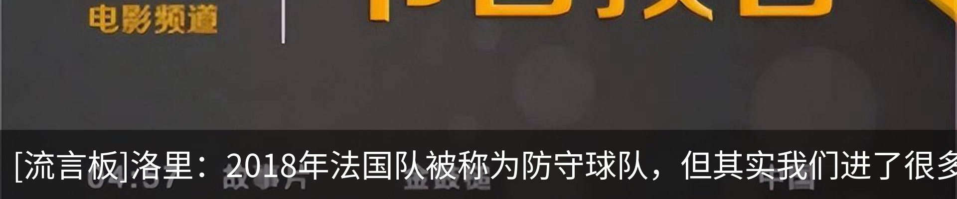 最新动态